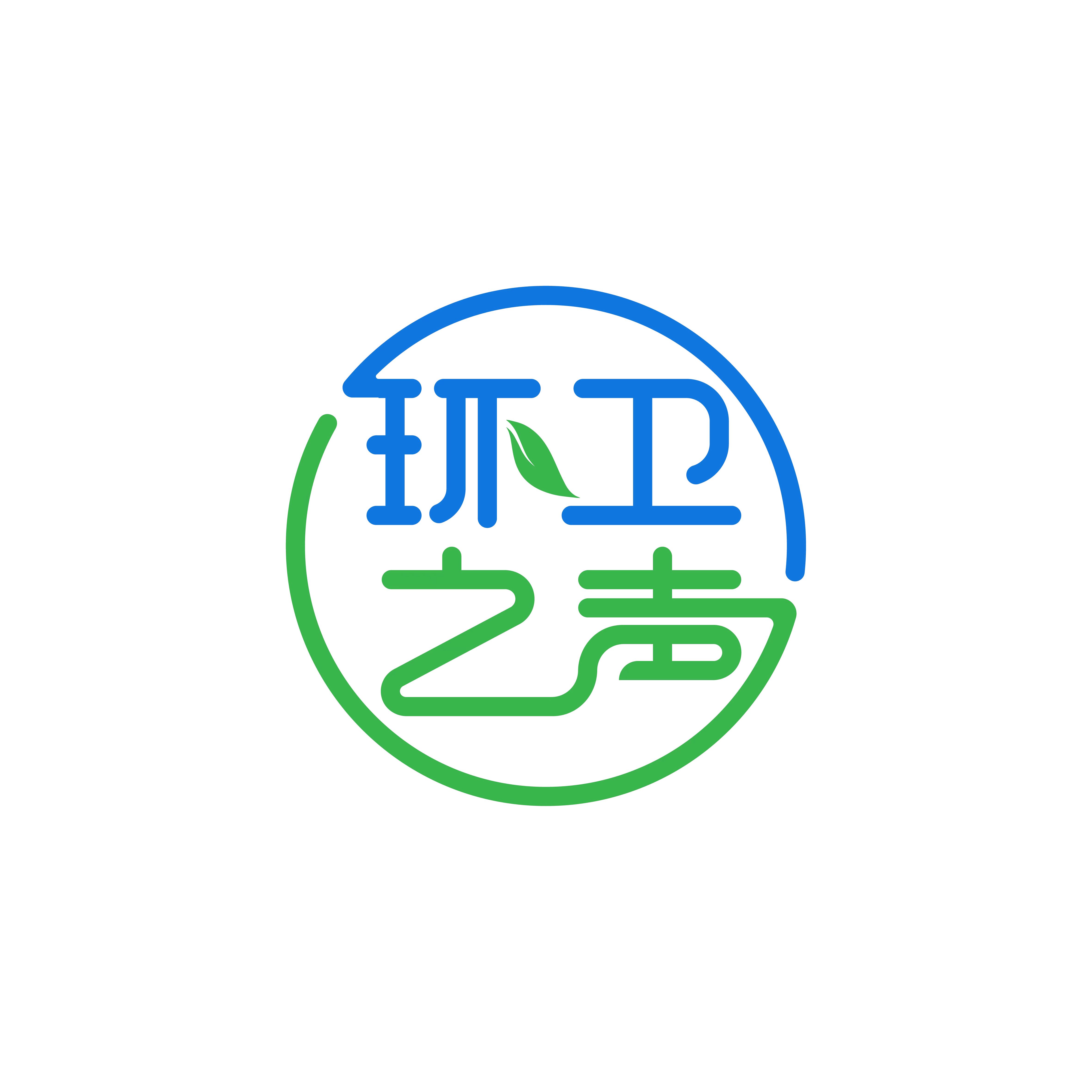 微信公眾號(hào)：環(huán)衛(wèi)之聲
